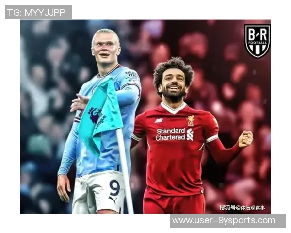 英超激战即将来袭曼联1月双雄对决曼城与阿森纳 英超激战即将来袭曼联1月双雄对决曼城与阿森纳