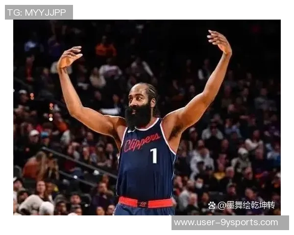 哈登坚信球队潜力超越战绩8胜21负并不代表真实实力