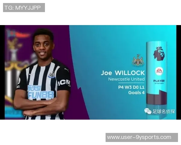 詹俊分析阿森纳曼城对决切尔西蓝军或成争冠关键角色 詹俊分析阿森纳曼城对决切尔西蓝军或成争冠关键角色